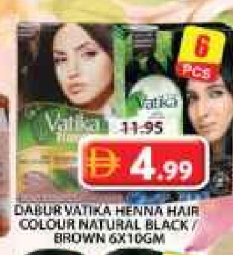 VATIKA available at Grand Hyper Market in UAE - Sharjah / Ajman