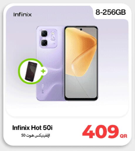 إنفينيكس available at دوحة لينك in قطر - الخور