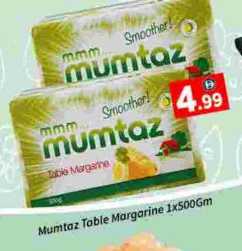 available at ايكو مول & ايكو هايبرماركت in الإمارات العربية المتحدة , الامارات - دبي