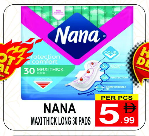 NANA available at Friday Center in UAE - Sharjah / Ajman