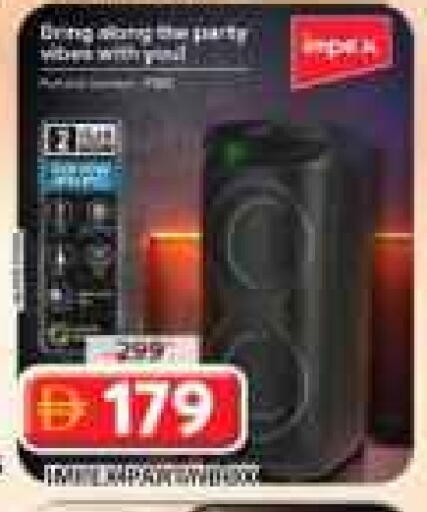 available at جراند هايبر ماركت in الإمارات العربية المتحدة , الامارات - الشارقة / عجمان