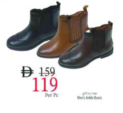 available at السفير ماركت in الإمارات العربية المتحدة , الامارات - الشارقة / عجمان