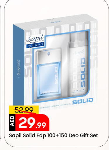 SAPIL available at Mark & Save in UAE - Dubai