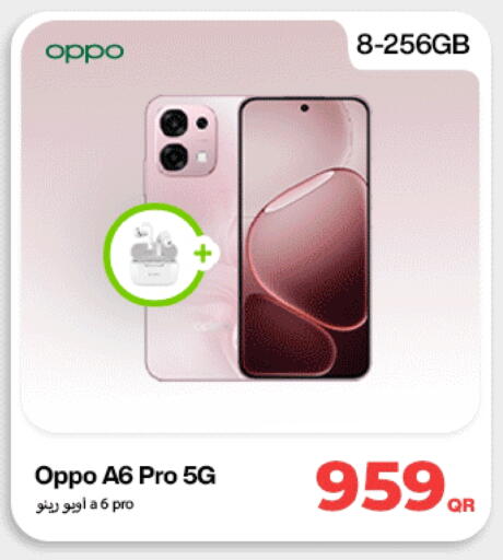 OPPO available at Miracle Phones in Qatar - Al-Shahaniya