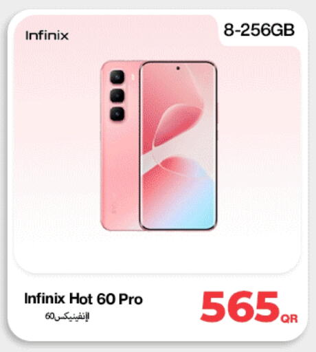 INFINIX available at Doha Link in Qatar - Al Khor