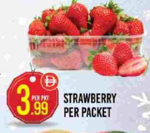 Strawberry available at دريم لاند in الإمارات العربية المتحدة , الامارات - دبي