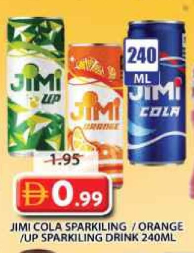 Orange available at جراند هايبر ماركت in الإمارات العربية المتحدة , الامارات - الشارقة / عجمان