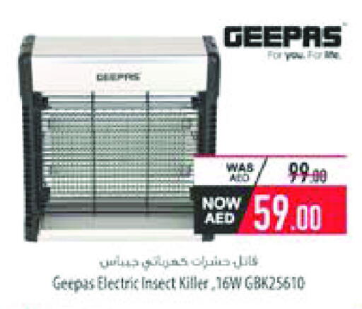 GEEPAS available at Safeer Market in UAE - Ras al Khaimah