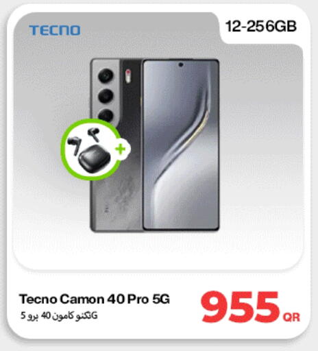 تكنو available at دوحة لينك in قطر - الضعاين