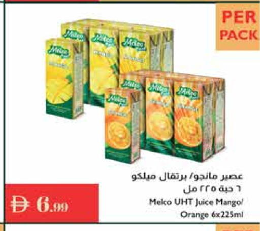 Mango Orange available at إسطنبول سوبرماركت in الإمارات العربية المتحدة , الامارات - ٱلْعَيْن‎