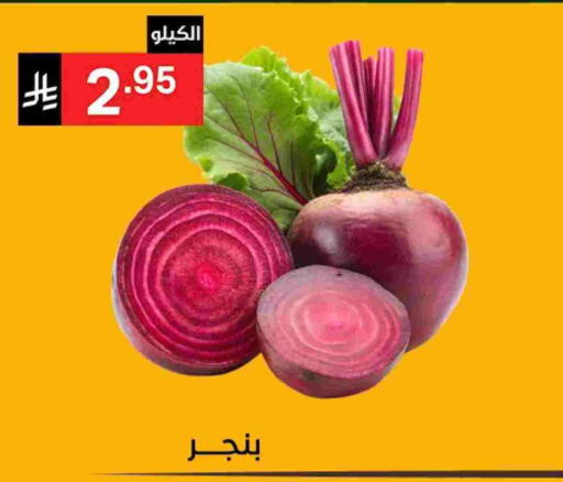 available at Noori Supermarket in KSA, Saudi Arabia, Saudi - Jeddah