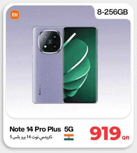 REDMI available at Miracle Phones in Qatar - Al Khor