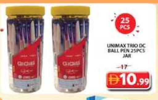 available at جراند هايبر ماركت in الإمارات العربية المتحدة , الامارات - الشارقة / عجمان