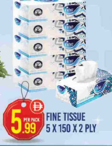 FINE available at Dream Land in UAE - Dubai