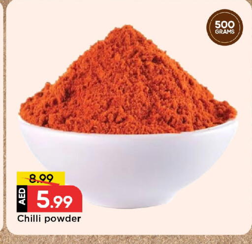 بهارات available at مارك & سيف in الإمارات العربية المتحدة , الامارات - أبو ظبي