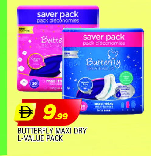 available at المدينة in الإمارات العربية المتحدة , الامارات - الشارقة / عجمان