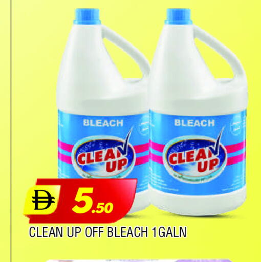Bleach available at AL MADINA in UAE - Sharjah / Ajman