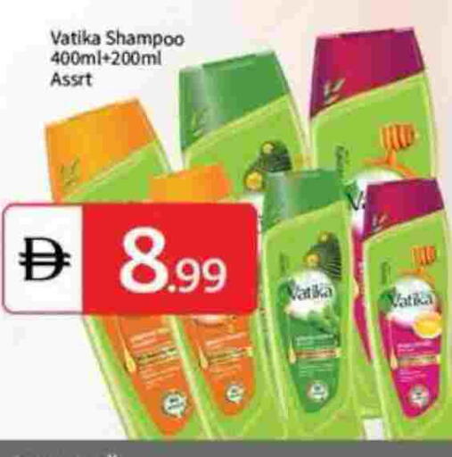 available at سوق طلال in الإمارات العربية المتحدة , الامارات - أبو ظبي