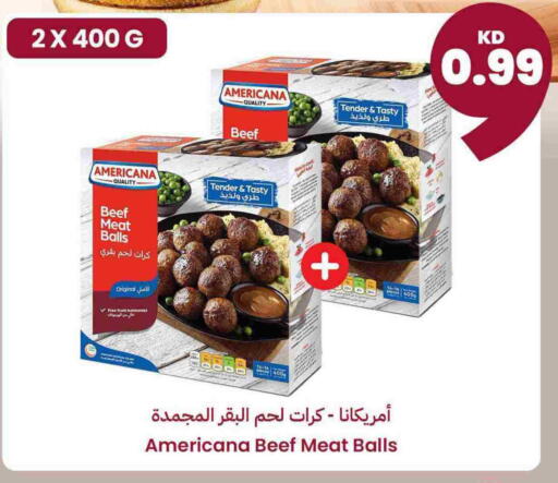available at Taw9eel.com in Kuwait - Ahmadi Governorate