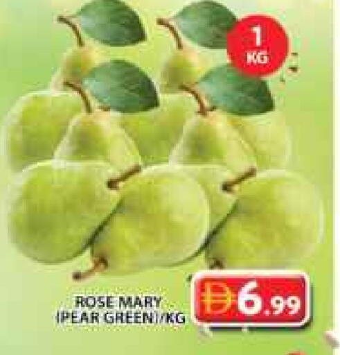 available at جراند هايبر ماركت in الإمارات العربية المتحدة , الامارات - الشارقة / عجمان