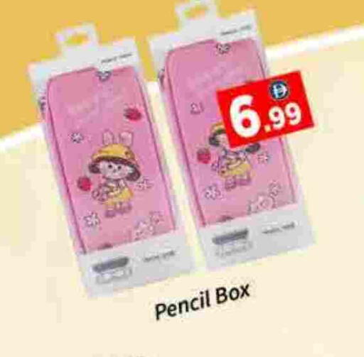 available at ايكو مول & ايكو هايبرماركت in الإمارات العربية المتحدة , الامارات - دبي