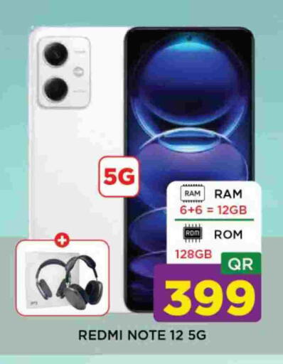 REDMI available at Shop n Smile Hypermarket in Qatar - Umm Salal