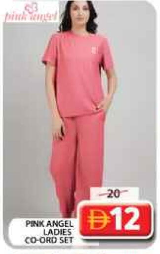 available at جراند هايبر ماركت in الإمارات العربية المتحدة , الامارات - دبي