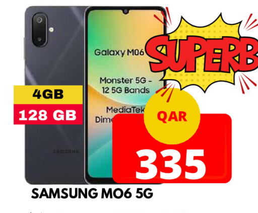 SAMSUNG available at Dubai Shopping Center in Qatar - Doha