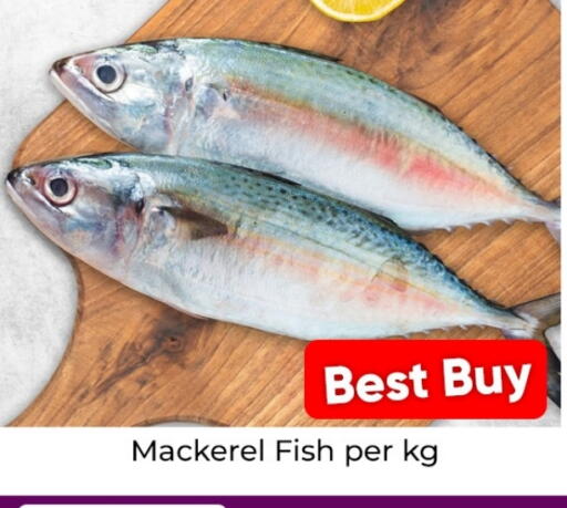 available at مبارك هايبرماركت الشارقة in الإمارات العربية المتحدة , الامارات - الشارقة / عجمان