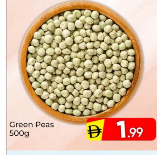 Peas available at مبارك هايبرماركت الشارقة in الإمارات العربية المتحدة , الامارات - الشارقة / عجمان