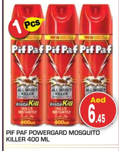 available at سنابل بني ياس in الإمارات العربية المتحدة , الامارات - أبو ظبي