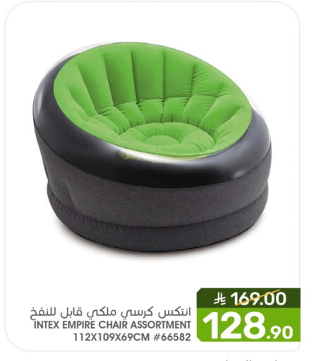 available at Mazaya in KSA, Saudi Arabia, Saudi - Saihat