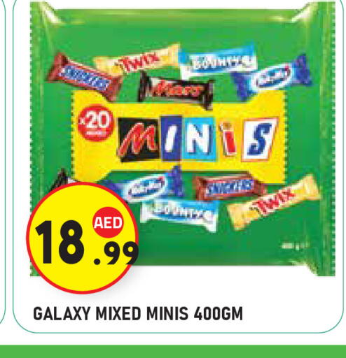 available at Baniyas Spike  in UAE - Al Ain