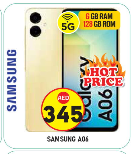 SAMSUNG available at Baniyas Spike  in UAE - Abu Dhabi