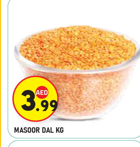 available at Baniyas Spike  in UAE - Al Ain