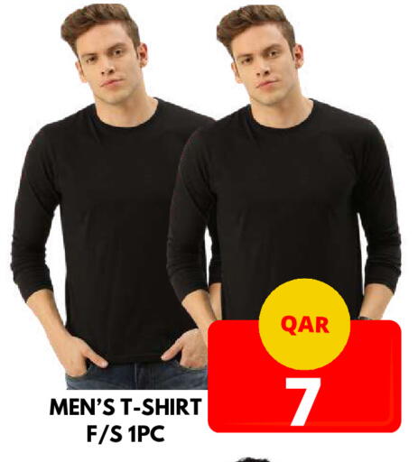 available at Dubai Shopping Center in Qatar - Al Wakra