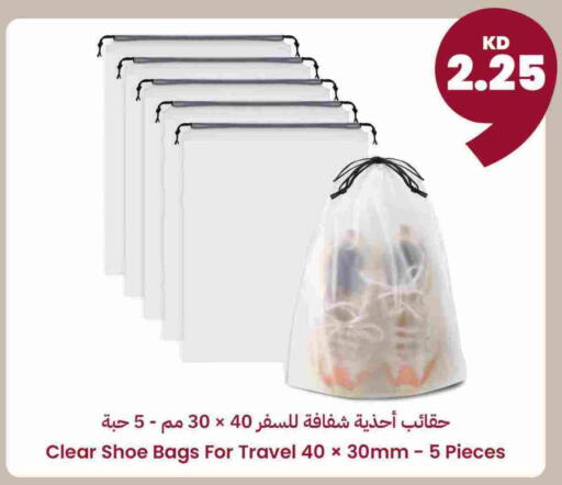 available at Taw9eel.com in Kuwait - Ahmadi Governorate