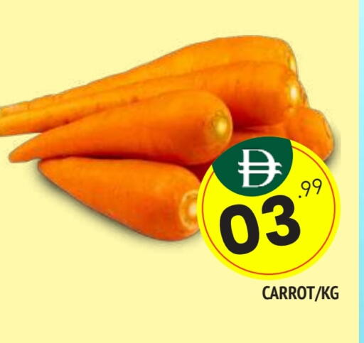 Carrot available at AL MADINA in UAE - Sharjah / Ajman