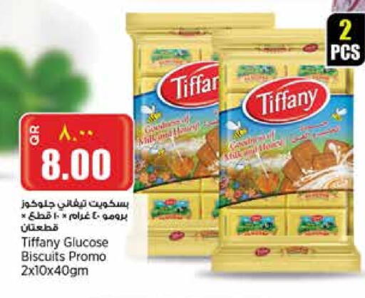 TIFFANY available at Retail Mart in Qatar - Al Shamal