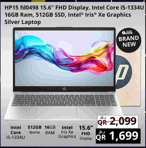 إتش بي available at برستيج كمبيوتر in قطر - أم صلال
