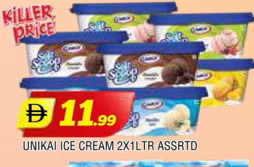 available at المدينة in الإمارات العربية المتحدة , الامارات - الشارقة / عجمان