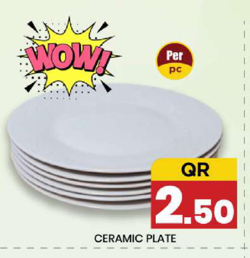 available at New Stop n Shop @Fereej Bin Omran in Qatar - Doha