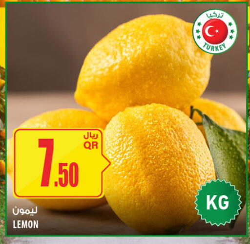Lemon from Turkey available at Al Meera in Qatar - Al Wakra