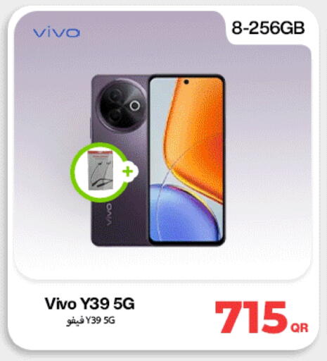 VIVO available at Miracle Phones in Qatar - Al Shamal