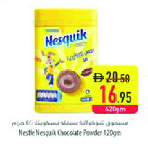 available at السفير ماركت in الإمارات العربية المتحدة , الامارات - الشارقة / عجمان