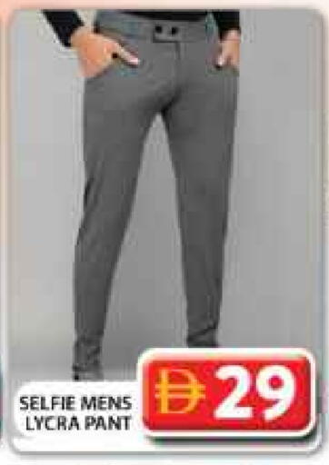 available at جراند هايبر ماركت in الإمارات العربية المتحدة , الامارات - دبي