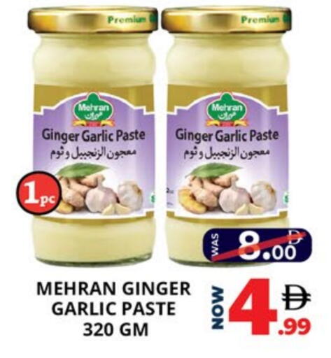 MEHRAN Garlic Paste available at EXPRESS AL MADEENA HYPERMARKET LLC in UAE - Abu Dhabi