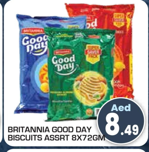 BRITANNIA available at Baniyas Spike  in UAE - Umm al Quwain