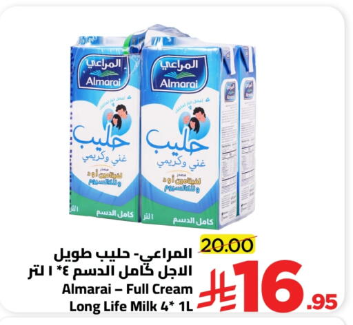 المراعي حليب طويل الأمد  available at وهج مارت in مملكة العربية السعودية, السعودية, سعودية - جدة
