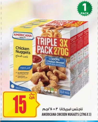 AMERICANA available at Al Meera in Qatar - Al Shamal